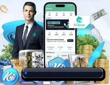 金年会 APP